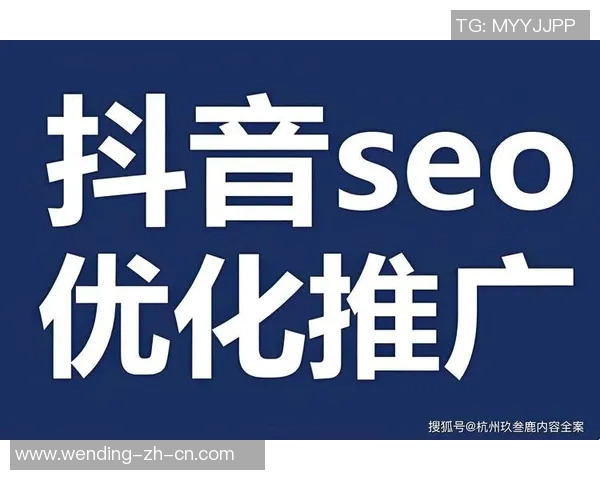 问鼎娱乐传媒-问鼎娱乐传媒，领航娱乐产业的先锋力量-问鼎娱乐传媒