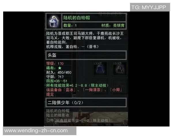 问鼎娱乐平台登录-问鼎娱乐平台登录，开启您的娱乐新纪元-问鼎娱乐平台登录