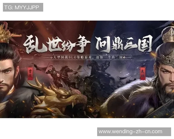 问鼎娱乐下载-问鼎娱乐下载，探索数字娱乐的新世界-问鼎娱乐下载